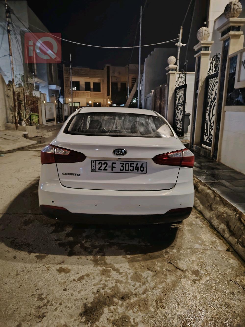 کیا سیراتۆ